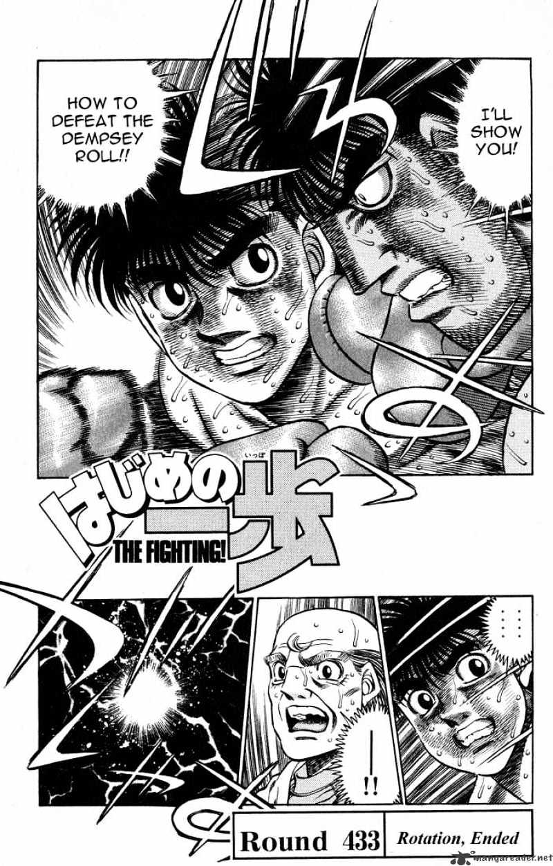 Hajime no Ippo: Fighting Spirit, Chapter 433 image 01